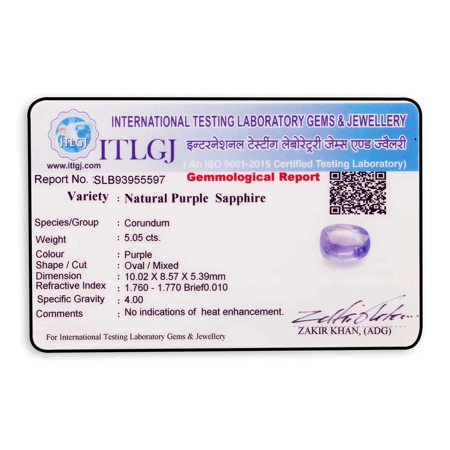 PURPLE SAPPHIRE 5.94 CARAT