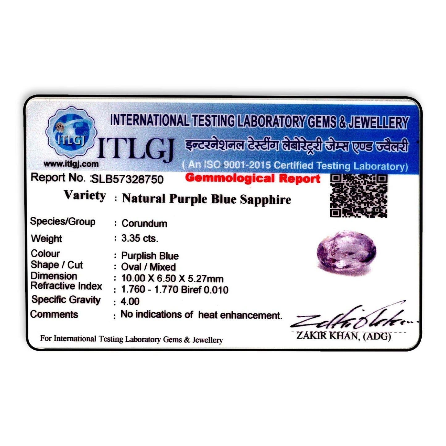 PURPLE SAPPHIRE 3.35 CARAT