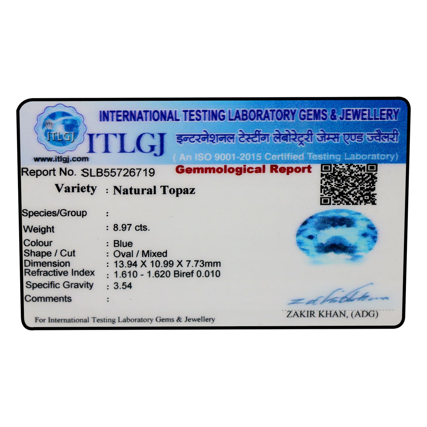 Swiss Blue Topaz 8.97 Carat