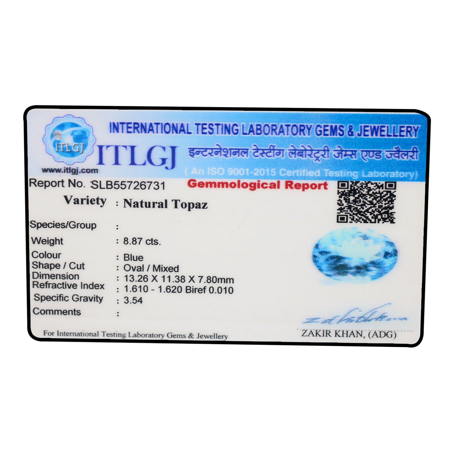 Swiss Blue Topaz 8.87 Carat