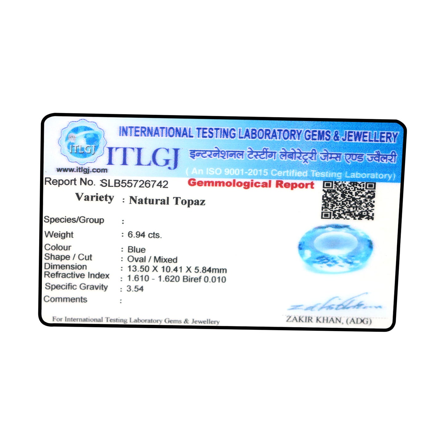 Swiss Blue Topaz 6.94 Carat