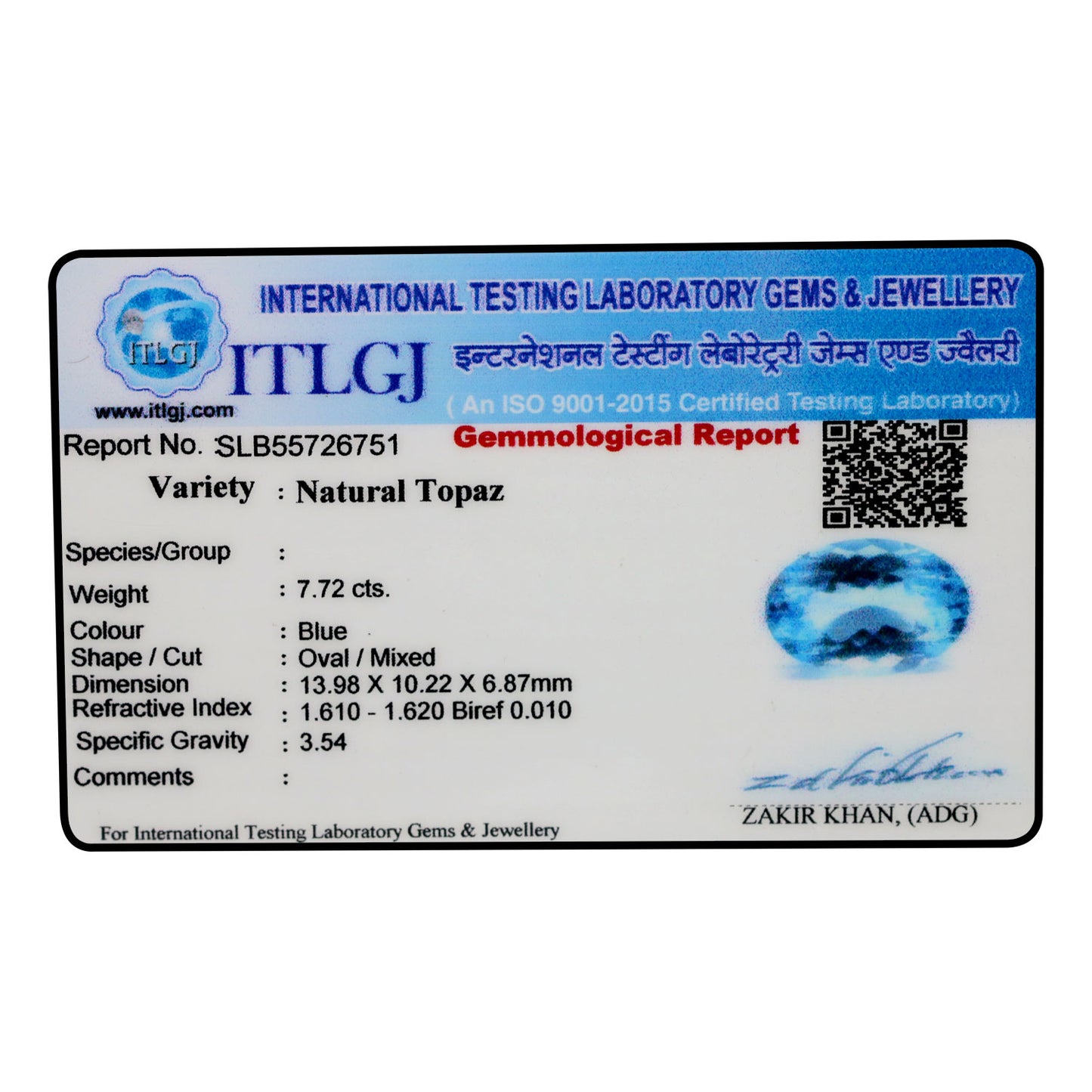 Swiss Blue Topaz 7.72 Carat