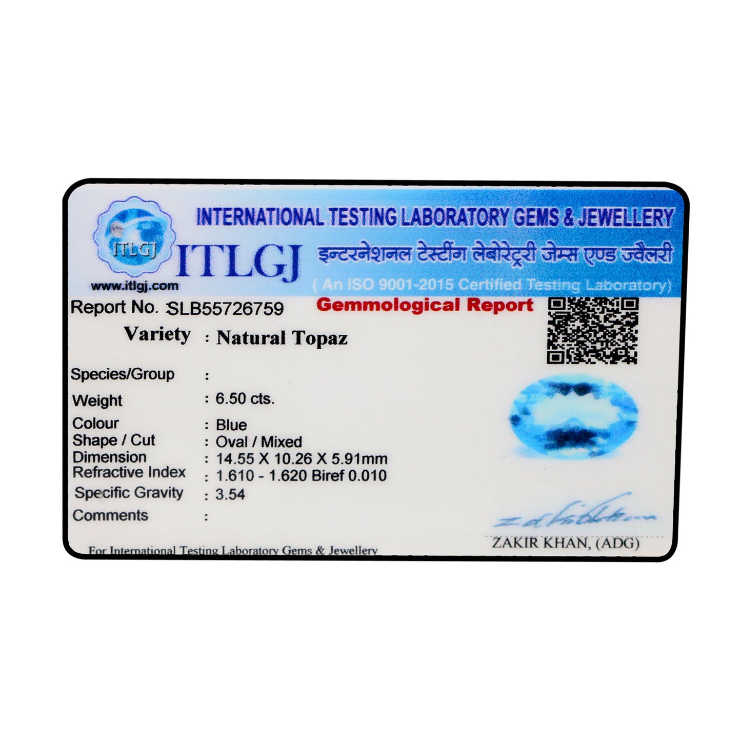 Swiss Blue Topaz 6.5 Carat