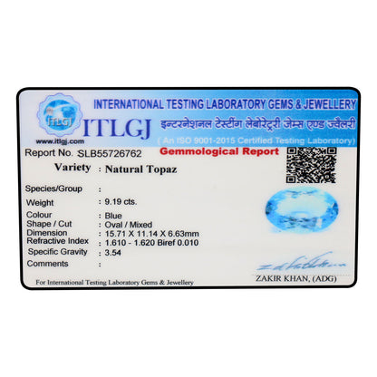 Swiss Blue Topaz 9.19 Carat