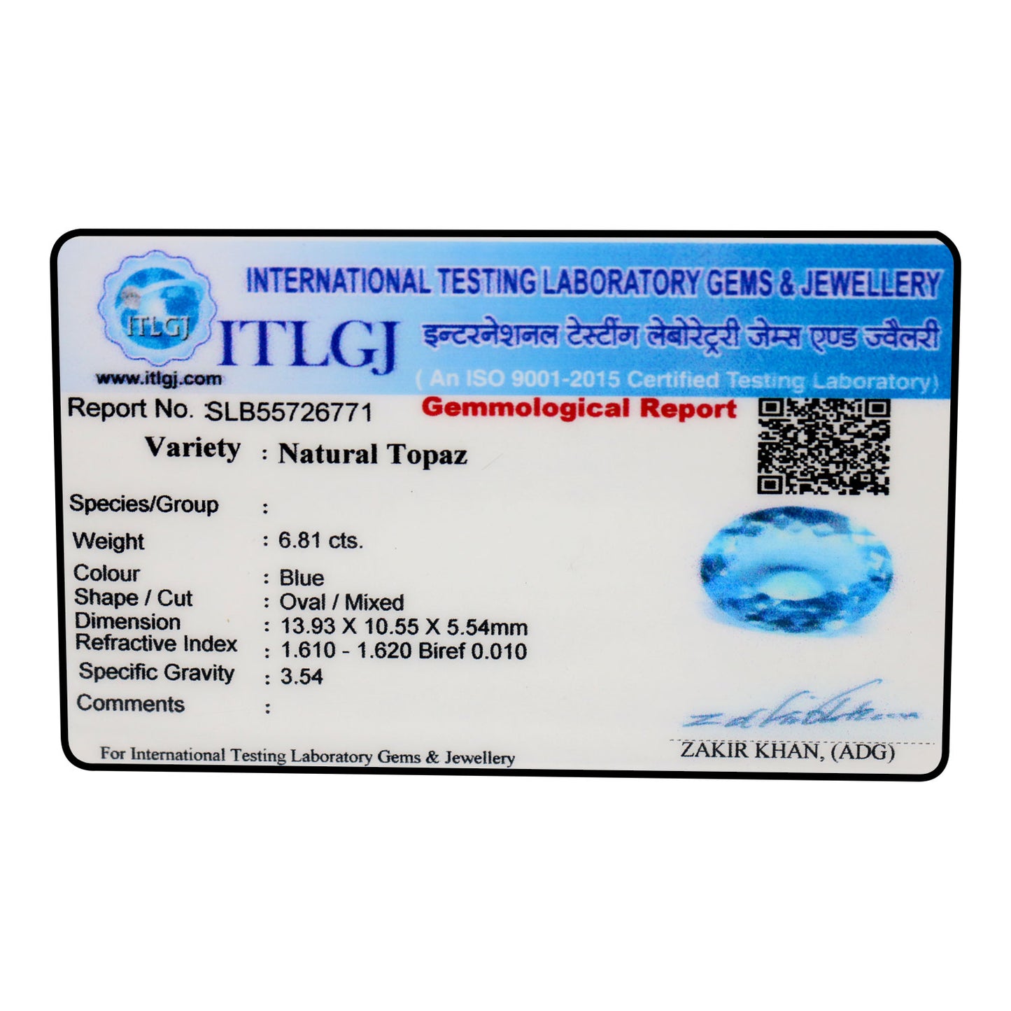 Swiss Blue Topaz 6.81 Carat