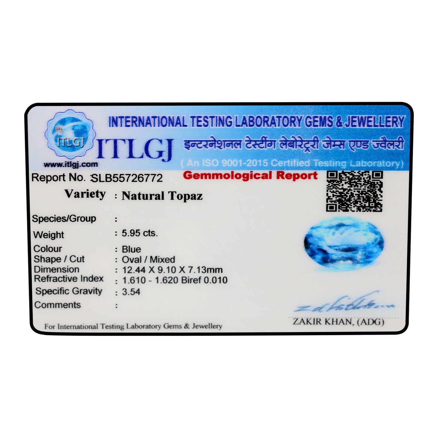 Swiss Blue Topaz 5.95 Carat