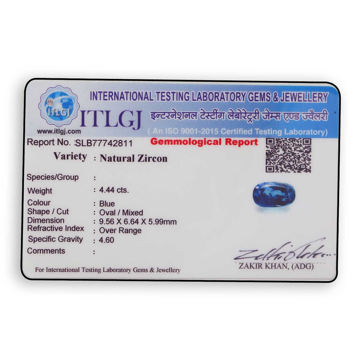 Blue Zircon 4.44 Carat