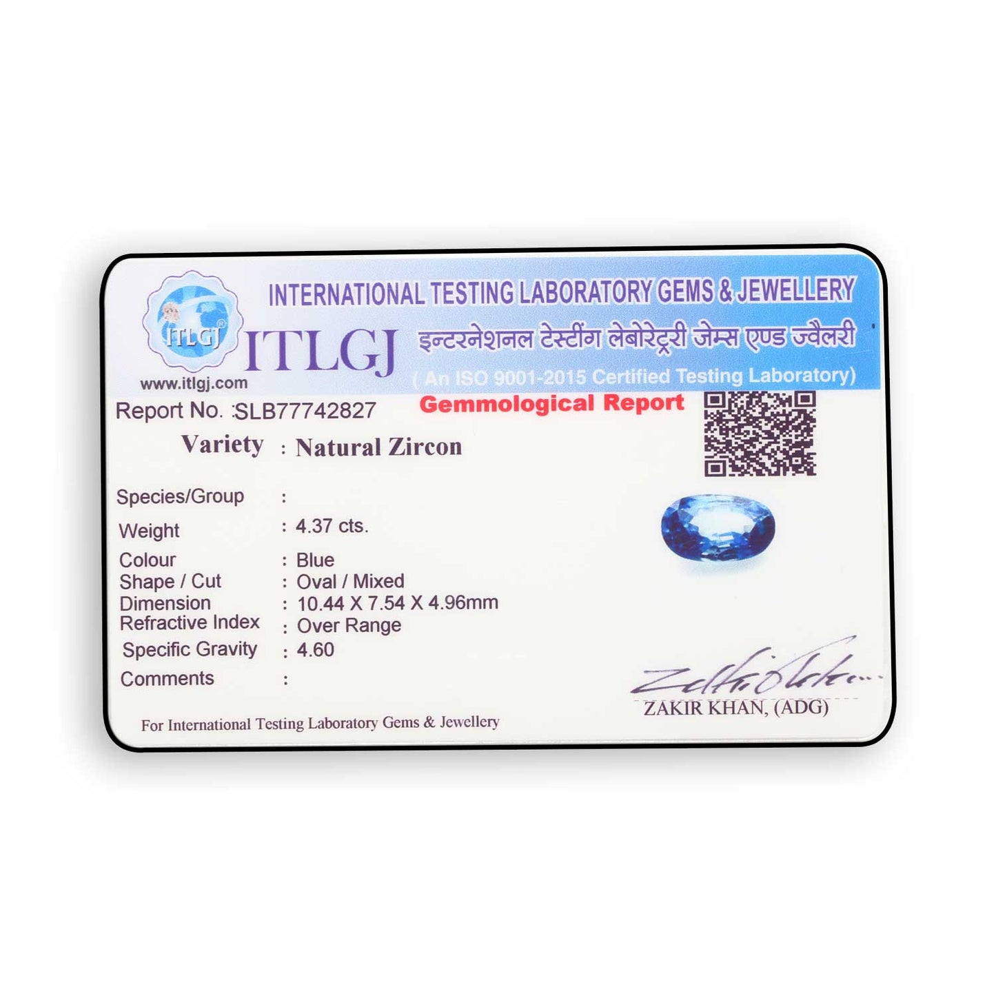 Blue Zircon 4.37 Carat