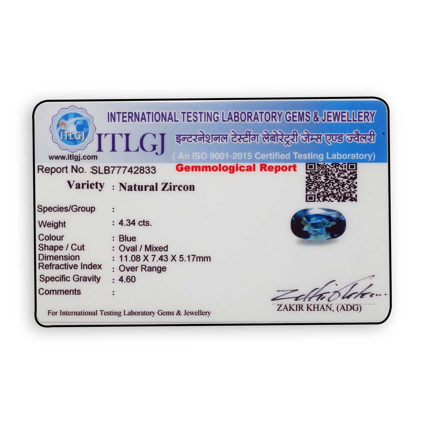 Blue Zircon 4.34 Carat
