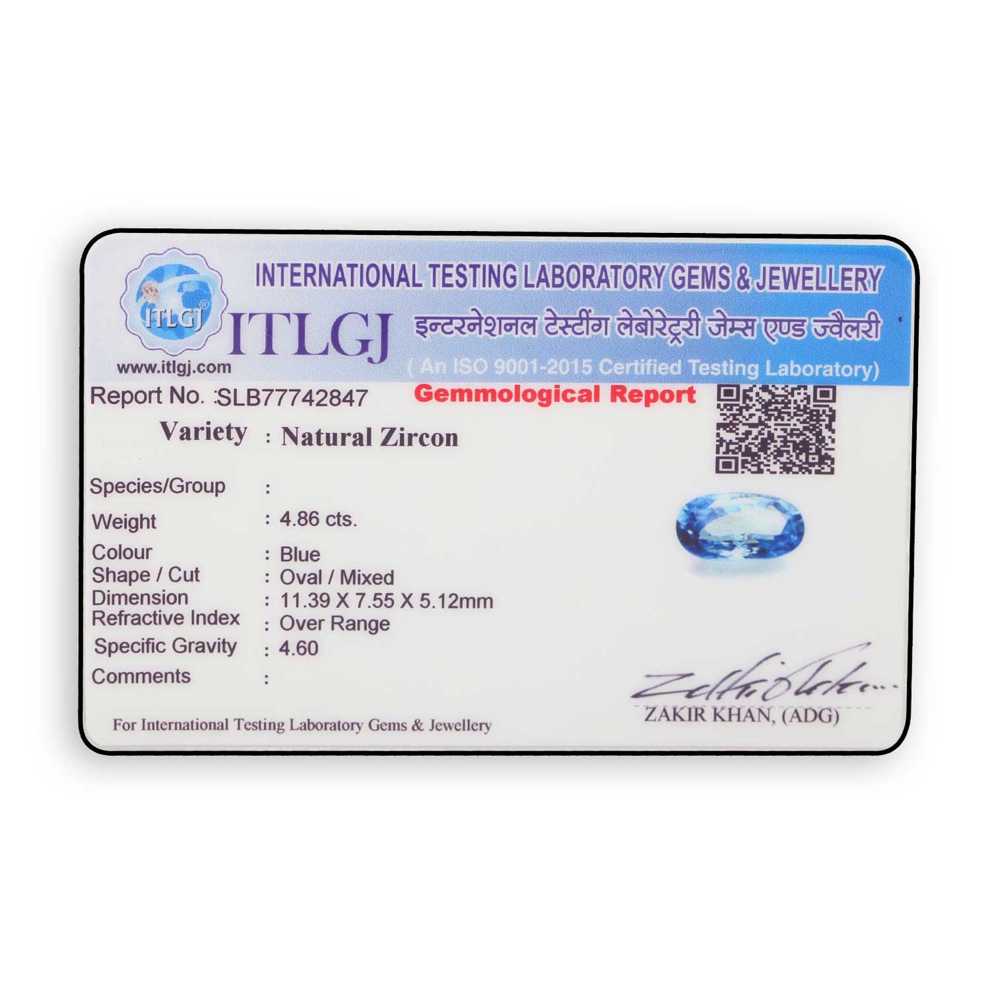 Blue Zircon 4.86 Carat
