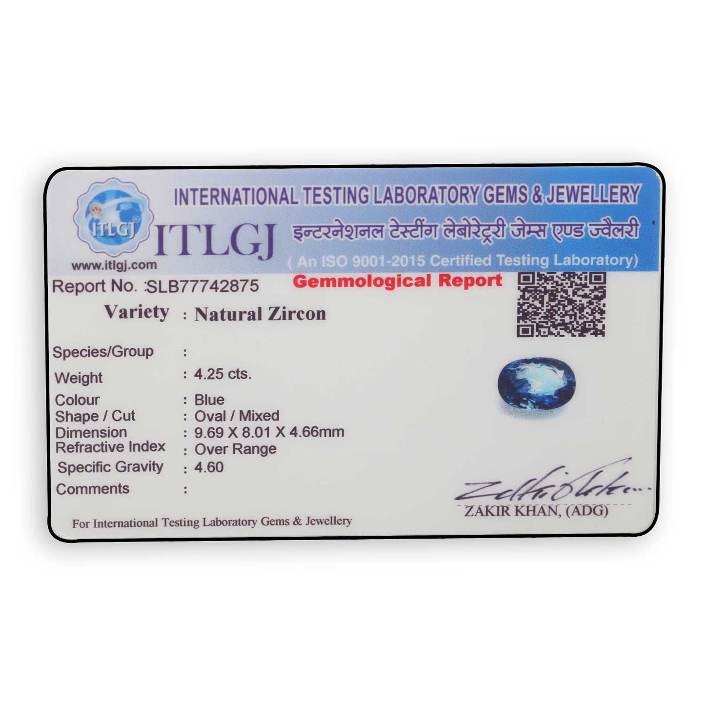 Blue Zircon 4.25 Carat