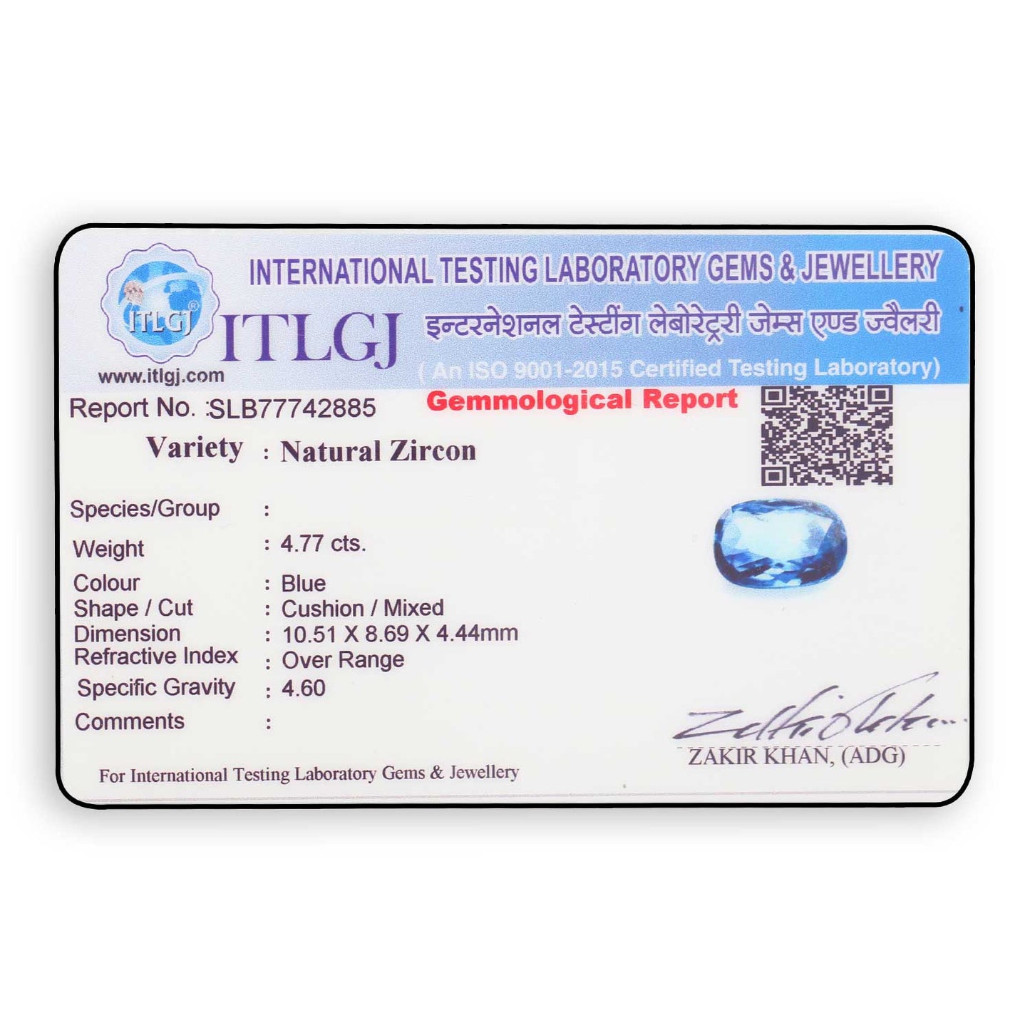 Blue Zircon 4.77 Carat