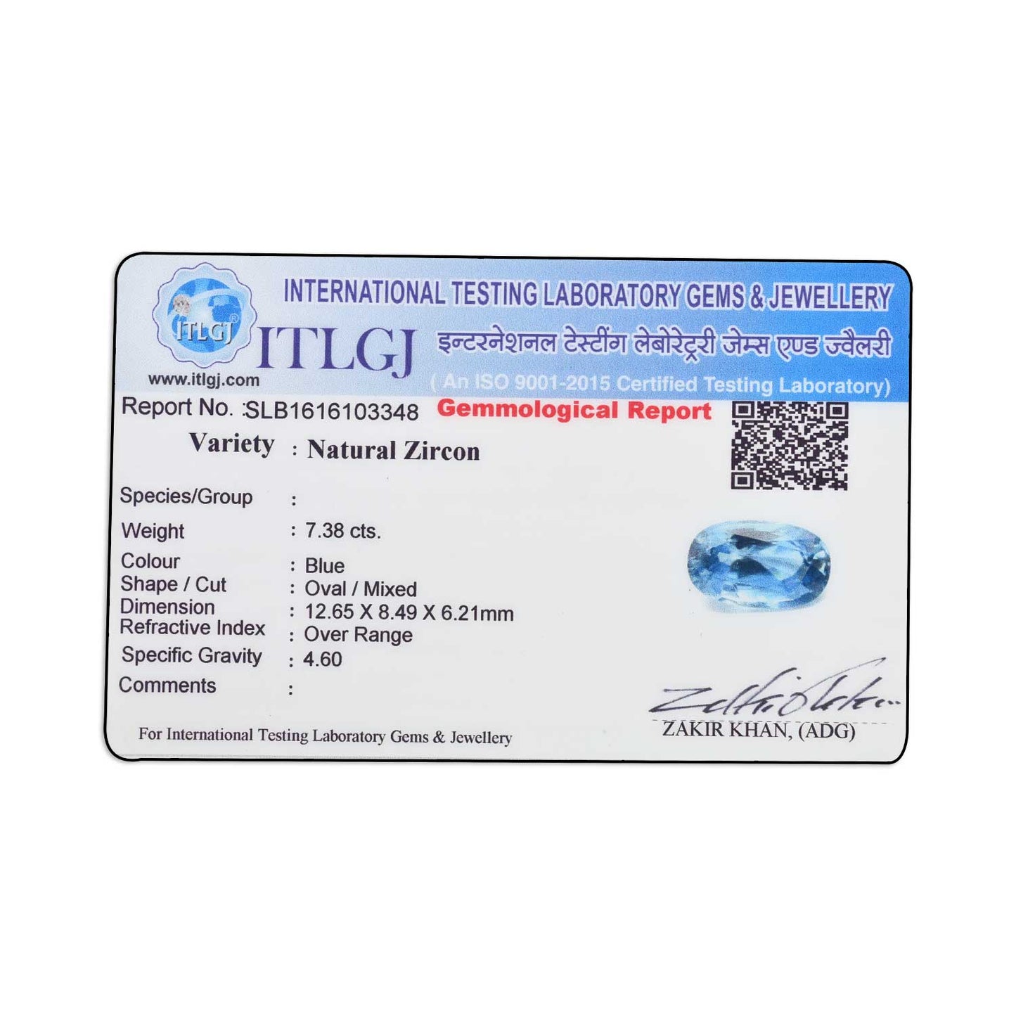Blue Zircon 7.38 Carat