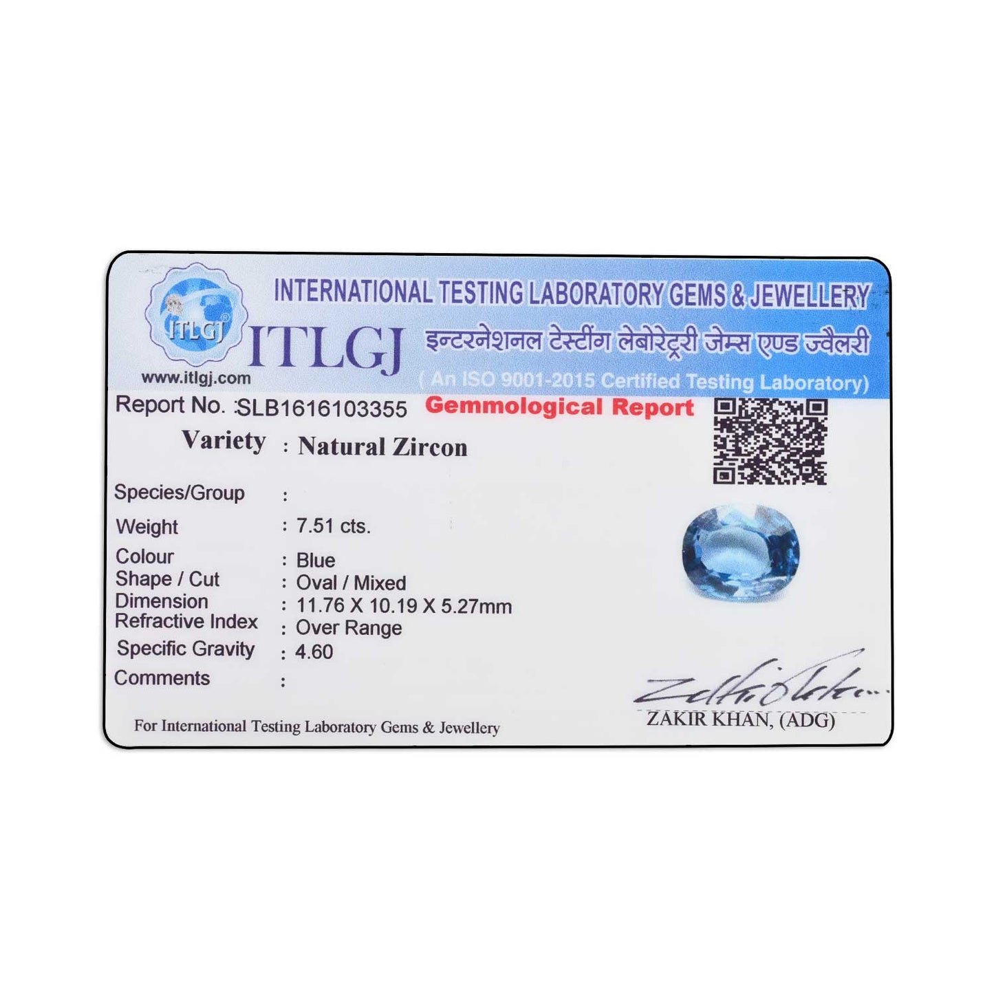 Blue Zircon 7.51 Carat