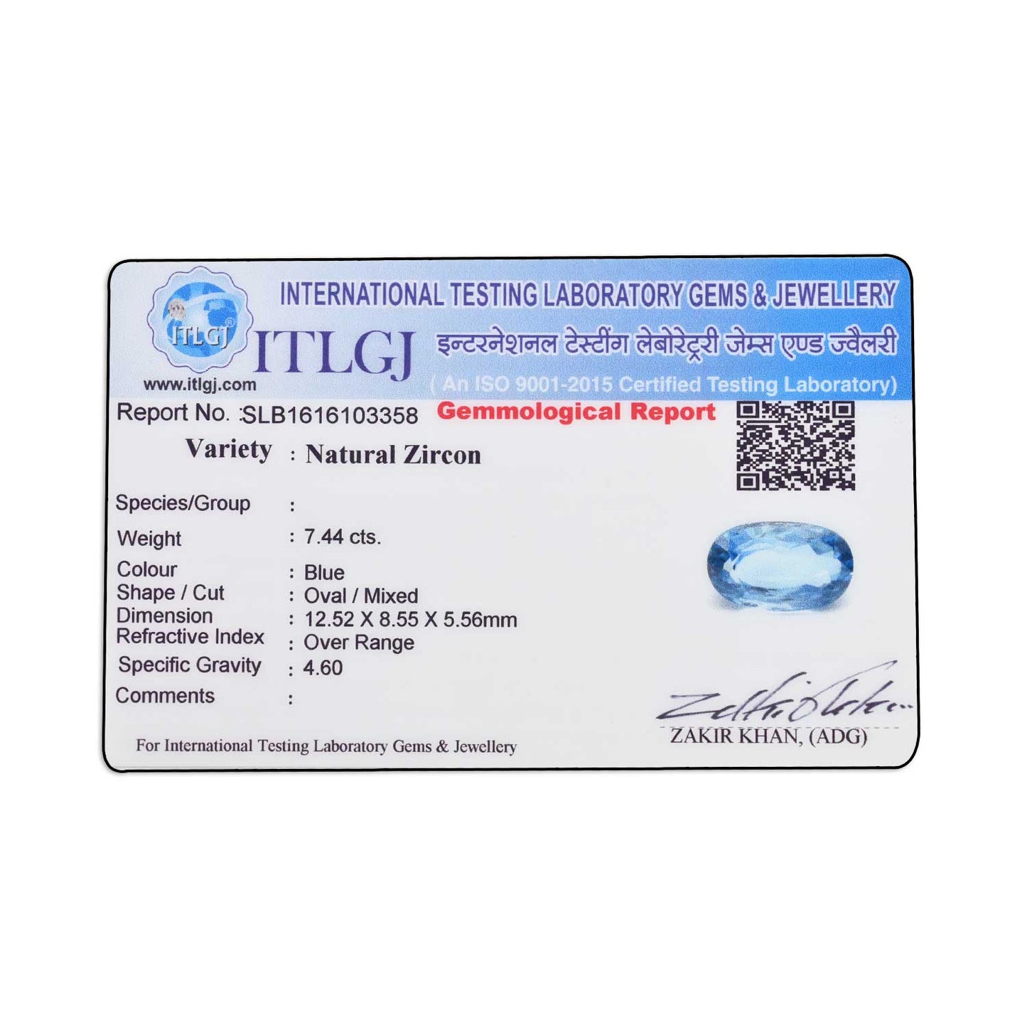 Blue Zircon 7.44 Carat