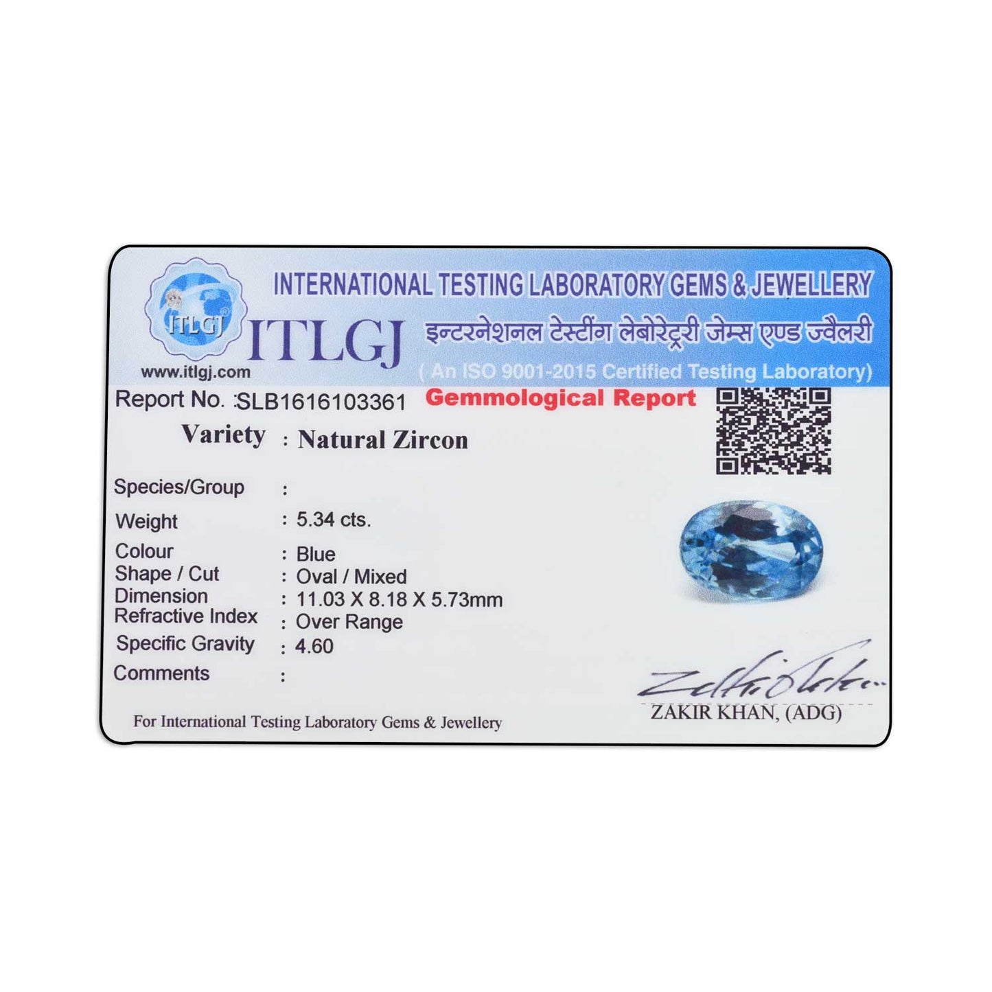 Blue Zircon 5.34 Carat