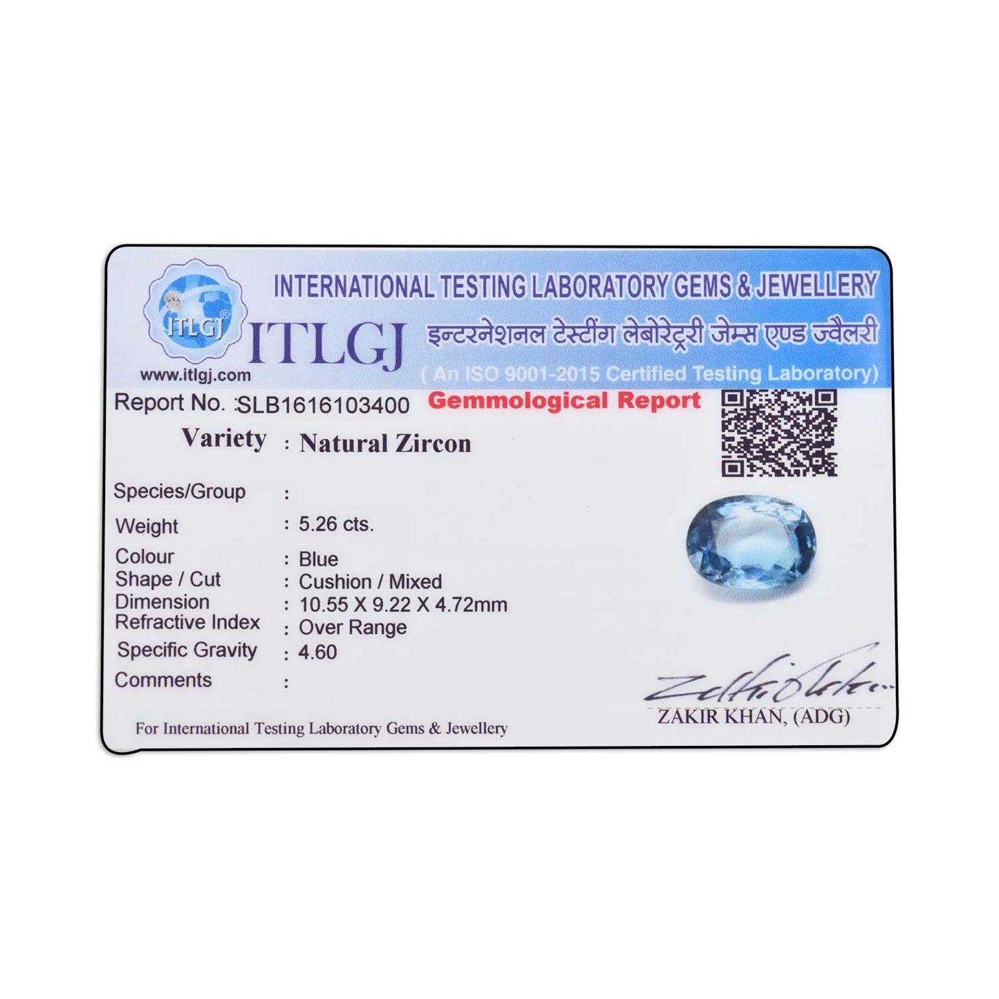 Blue Zircon 5.26 Carat