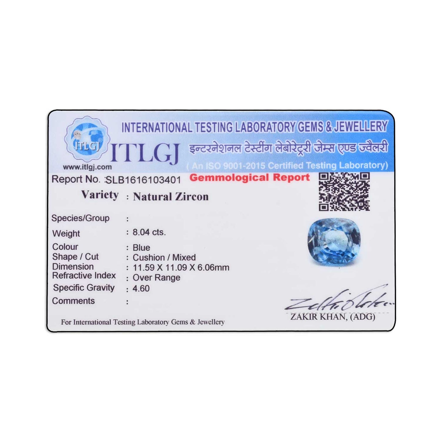 Blue Zircon 8.04 Carat
