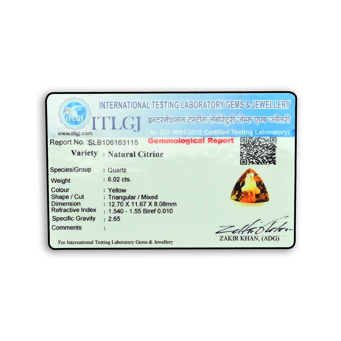 Citrine (Sunela) 6.02 Carat
