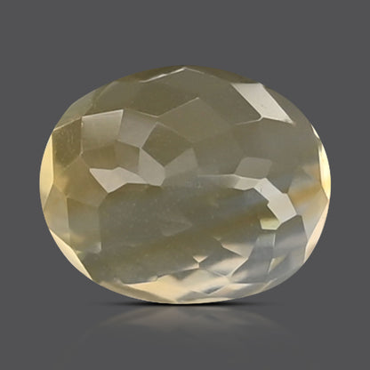 Citrine (Sunela) 6.44 Carat
