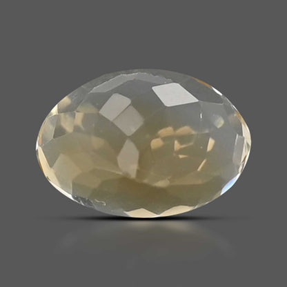 Citrine (Sunela) 7.58 Carat