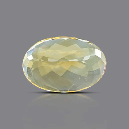 Citrine (Sunela) 7.72 Carat