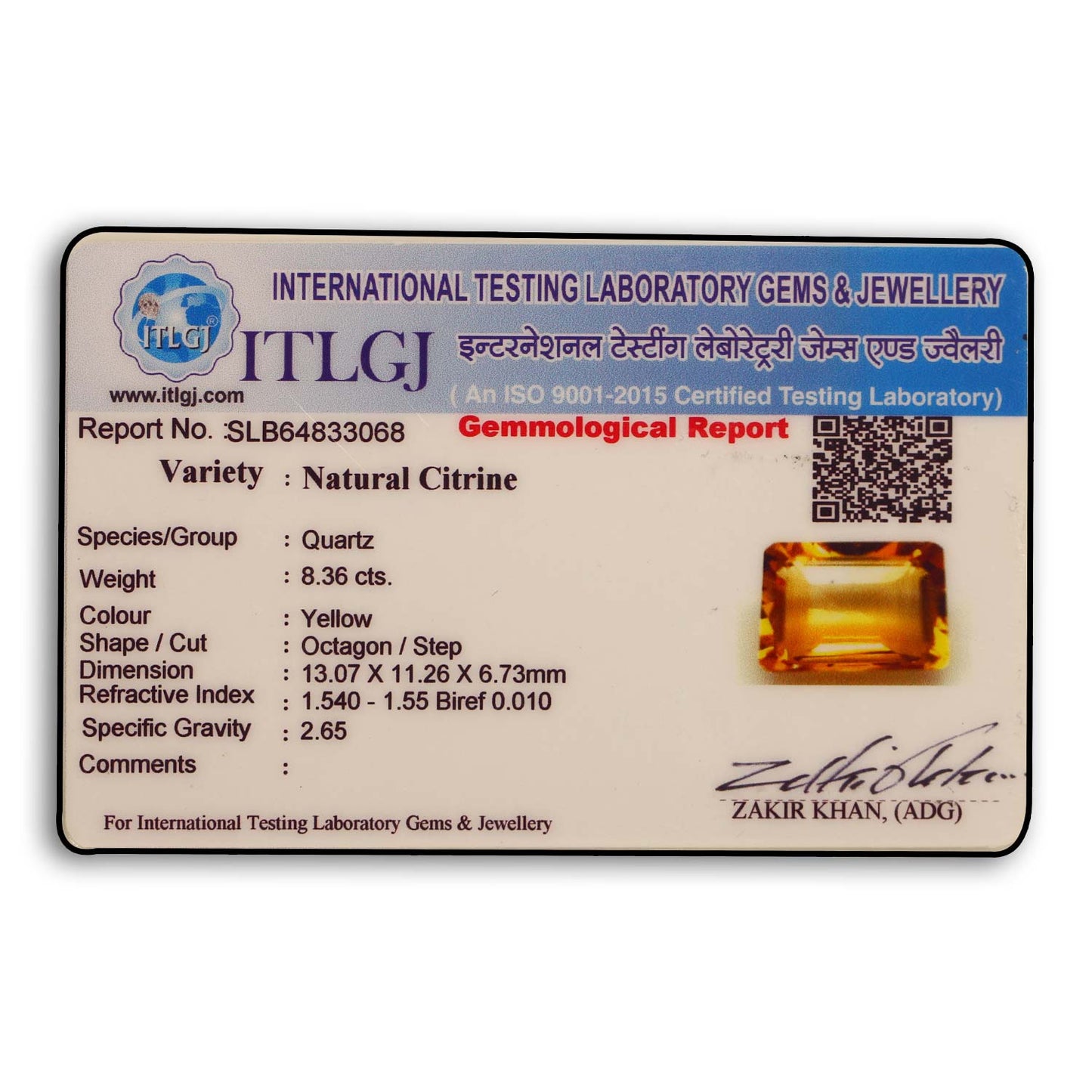 Citrine (Sunela) 8.36 Carat