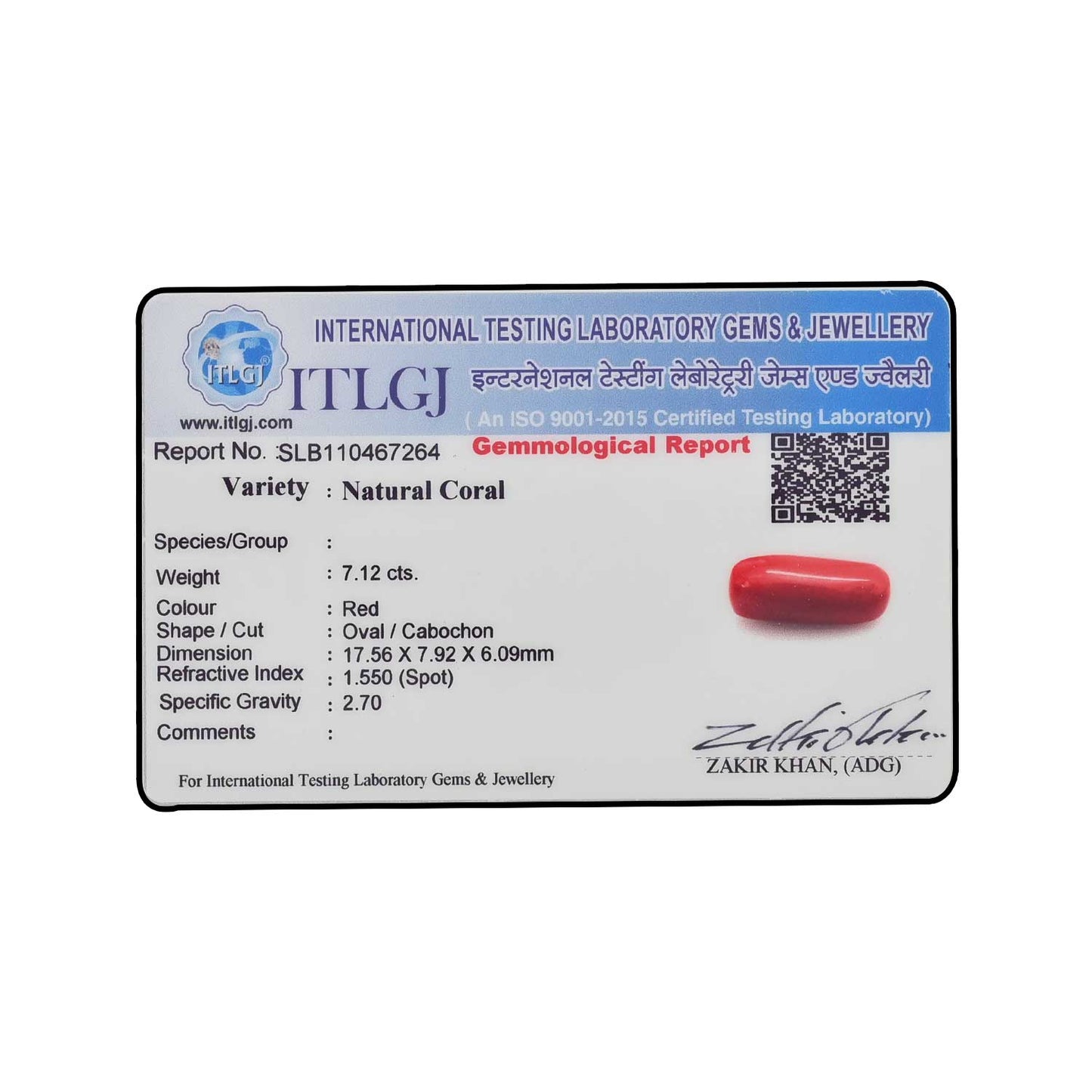 Red Coral (Moonga) - 7.12 Carat