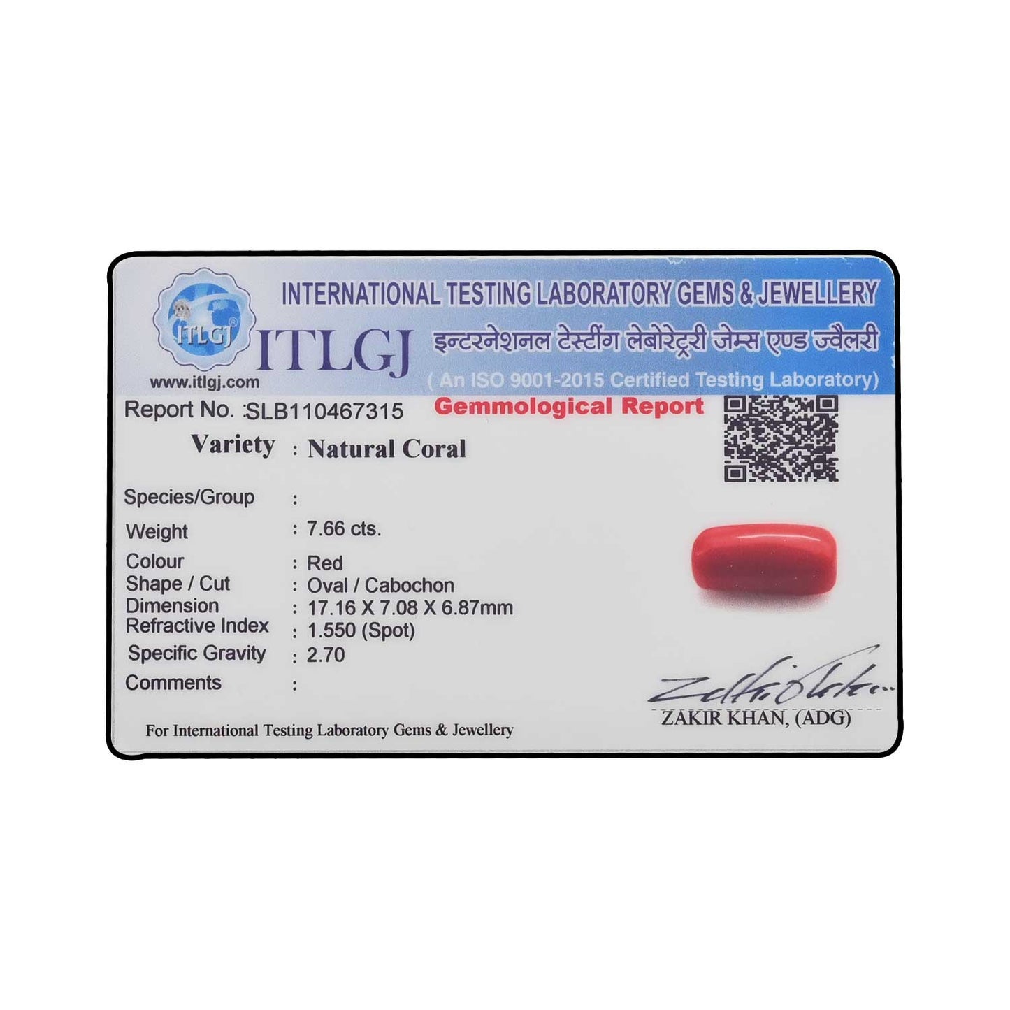 Red Coral (Moonga) - 7.66 Carat
