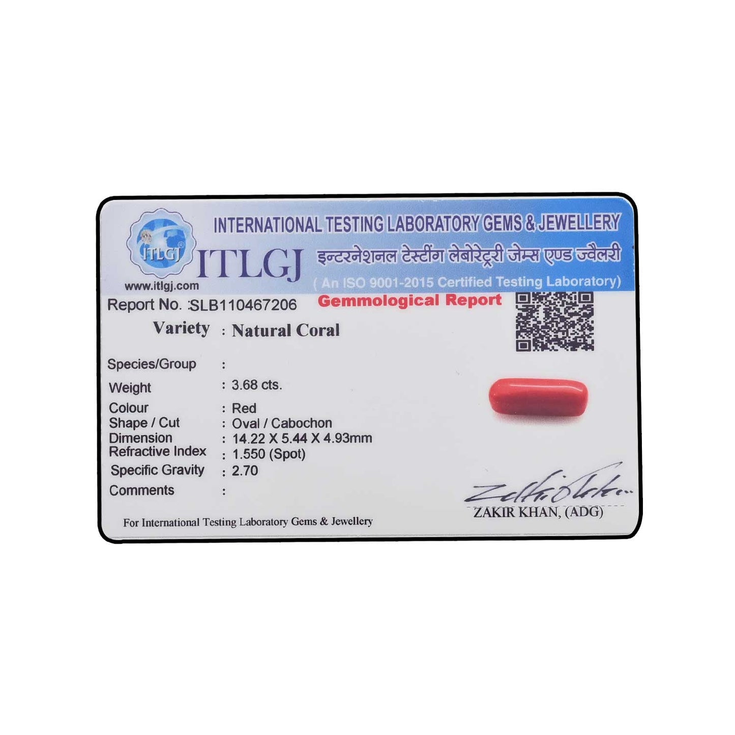 Red Coral (Moonga) - 3.68 Carat