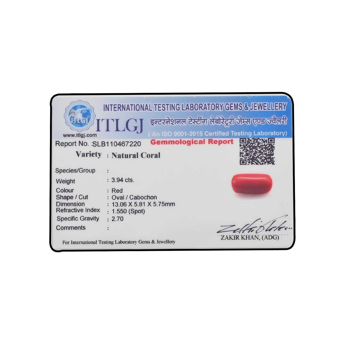 Red Coral (Moonga) - 3.94 Carat