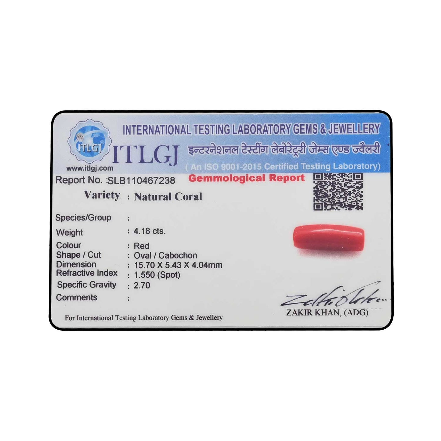 Red Coral (Moonga) - 4.18 Carat