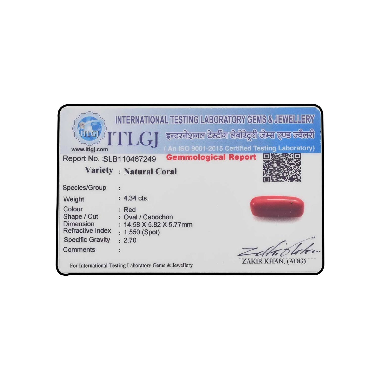 Red Coral (Moonga) - 4.34 Carat