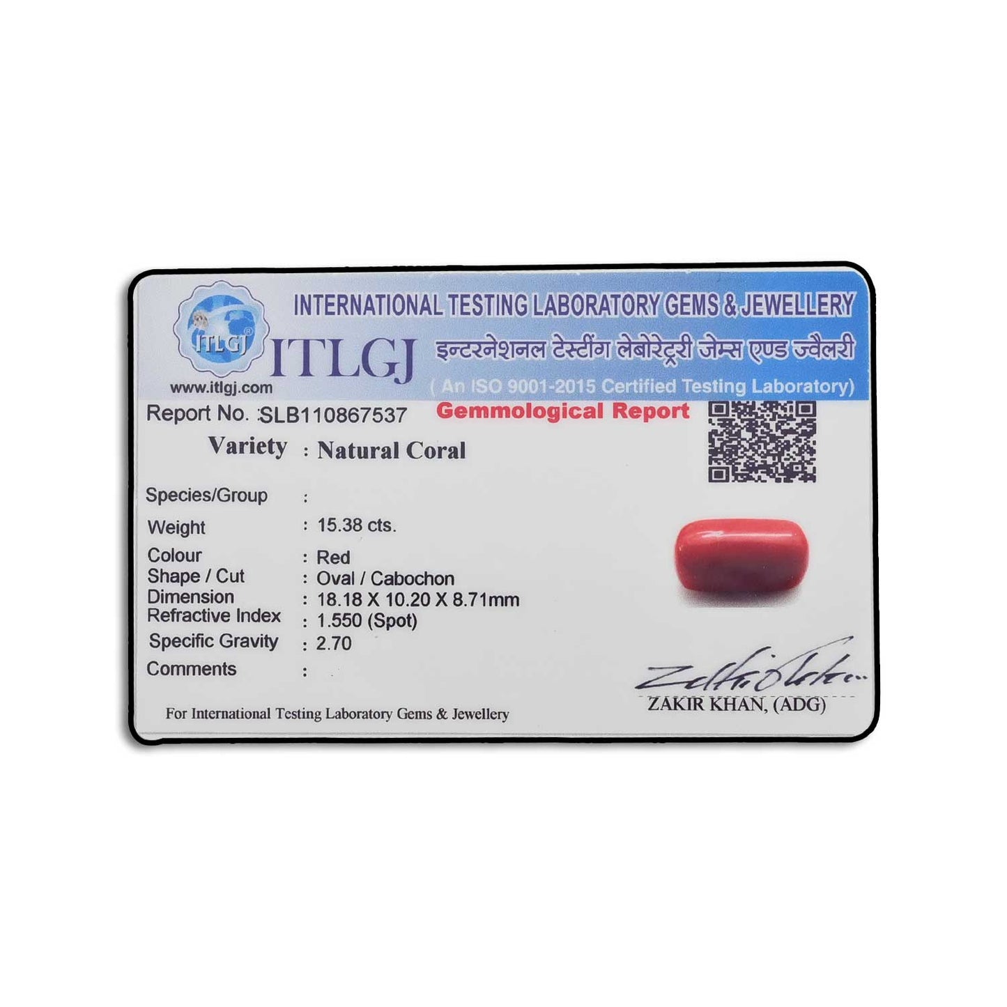 Red Coral (Moonga) - 15.38 Carat