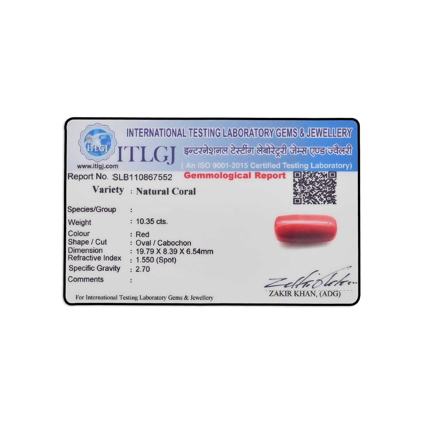Red Coral (Moonga) - 10.35 Carat