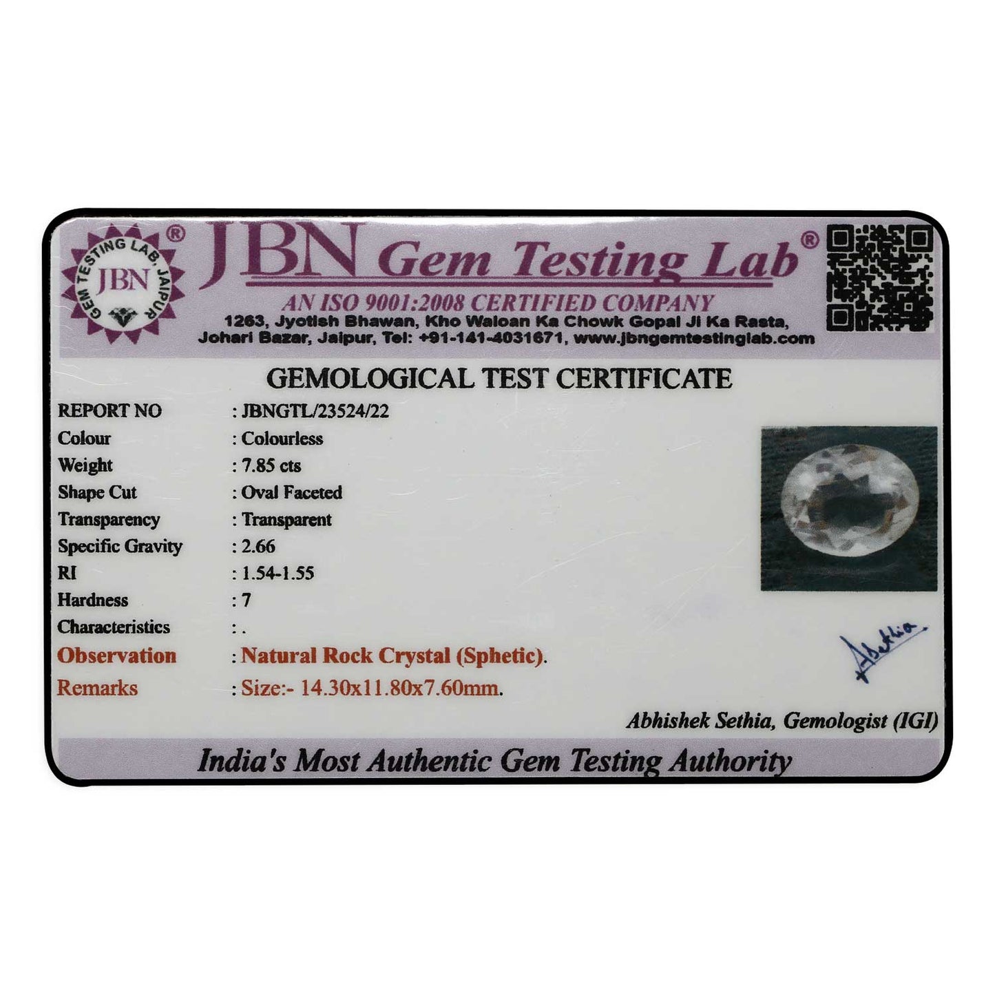 Rock Crystal (Spathik) 7.85 Carat