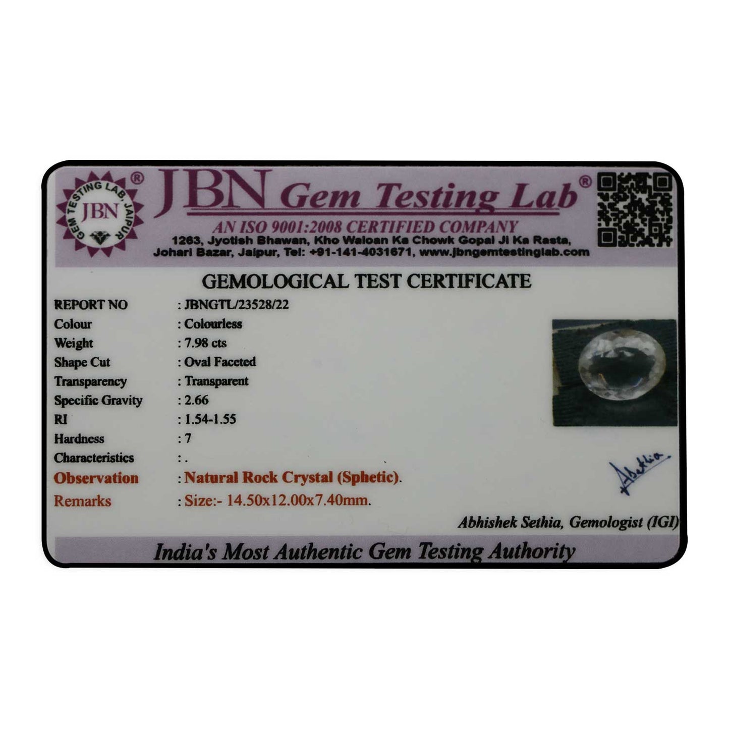 Rock Crystal (Spathik) 7.98 Carat