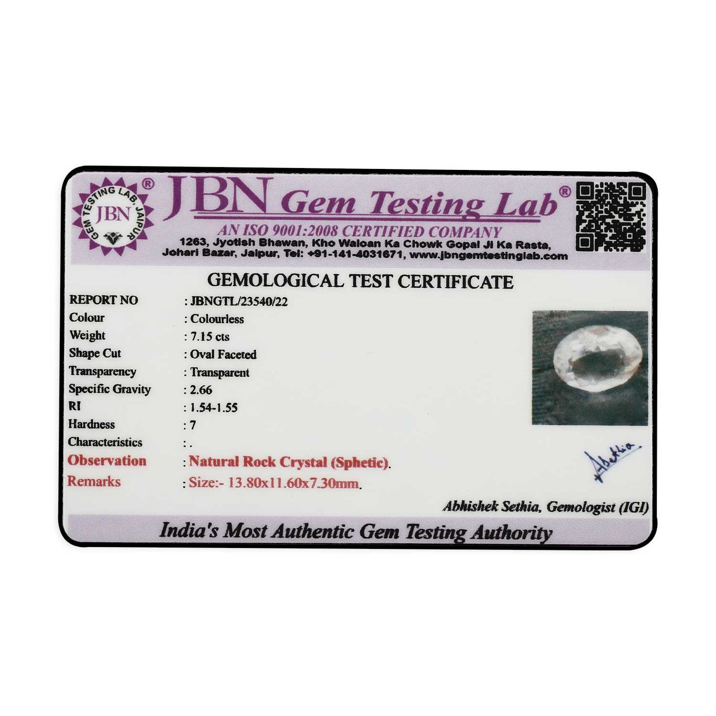 Rock Crystal (Spathik) 7.15 Carat