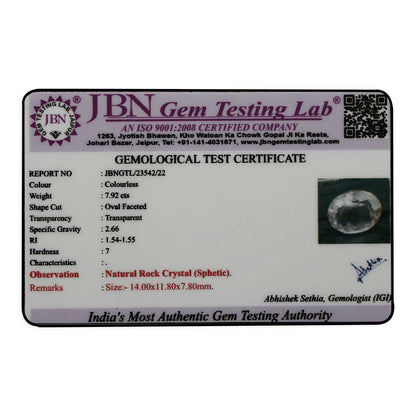 Rock Crystal (Spathik) 7.92 Carat