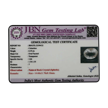 Rock Crystal (Spathik) 8.19 Carat