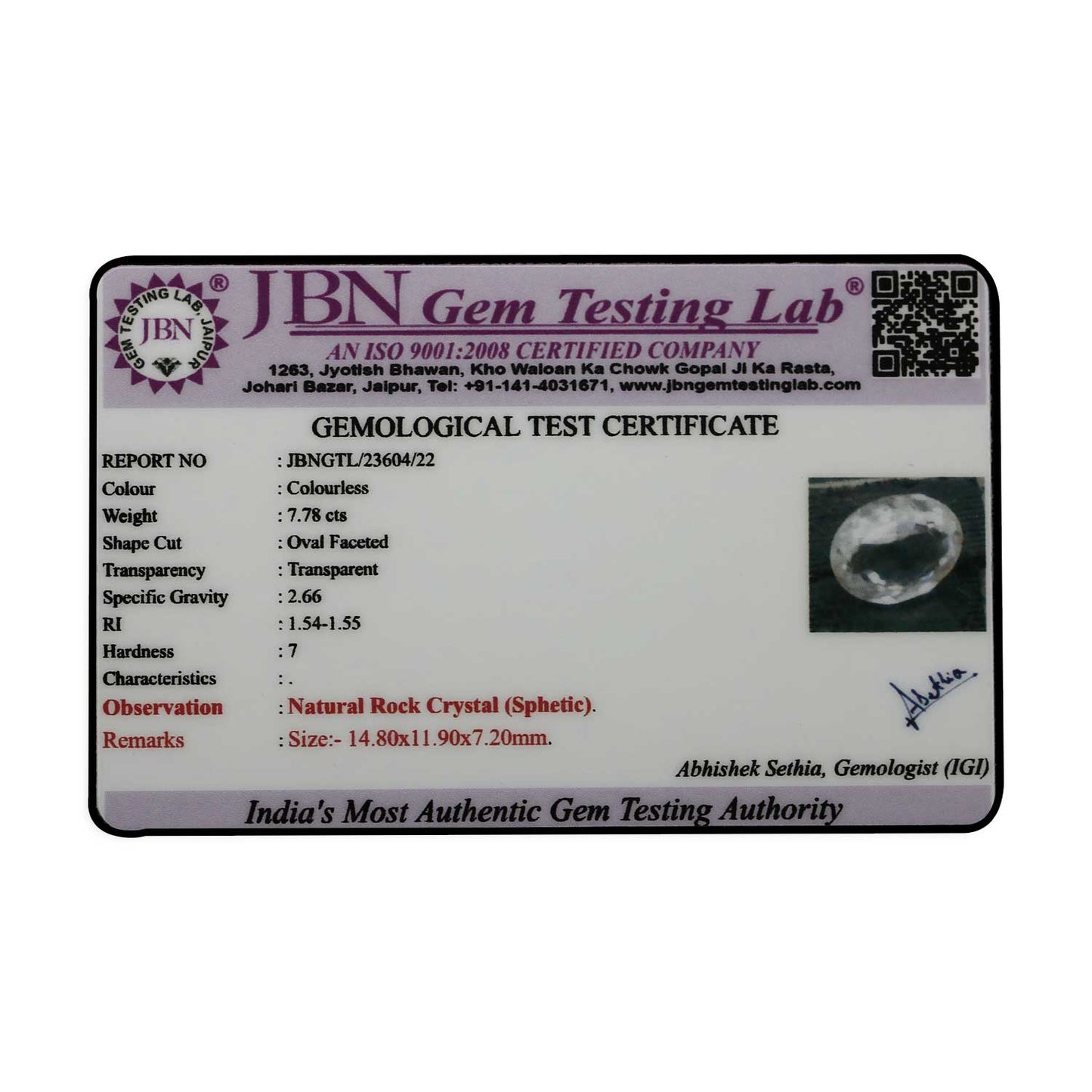 Rock Crystal (Spathik) 7.78 Carat