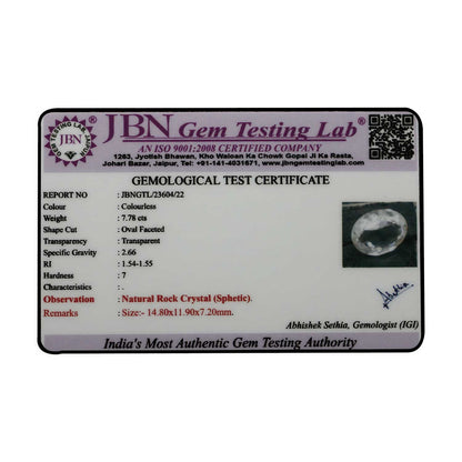 Rock Crystal (Spathik) 7.78 Carat