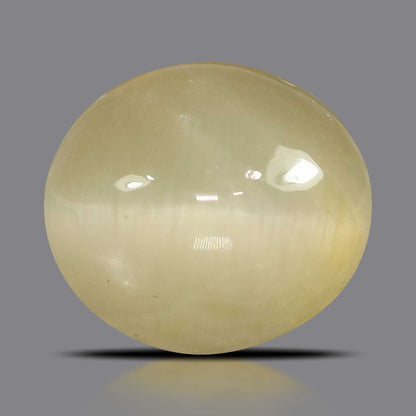 Quartz Cat's Eye - 6.39 Carat