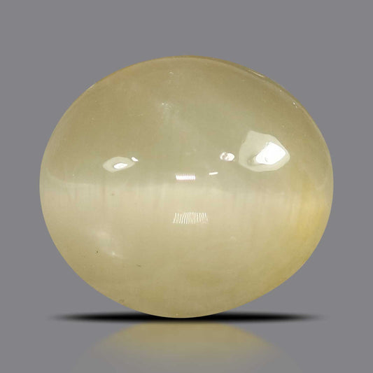 Quartz Cat's Eye - 6.39 Carat