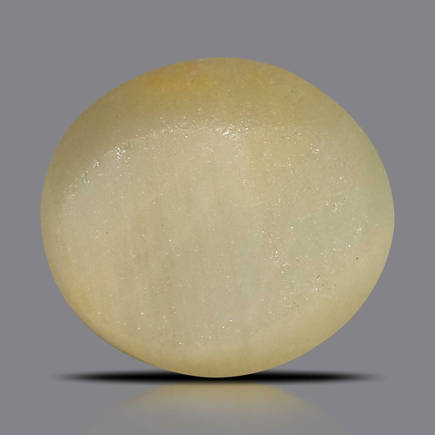 Quartz Cat's Eye - 6.39 Carat