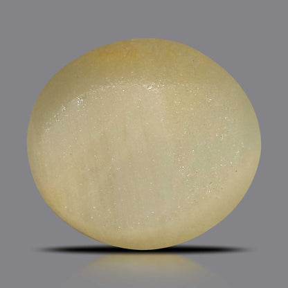 Quartz Cat's Eye - 6.39 Carat