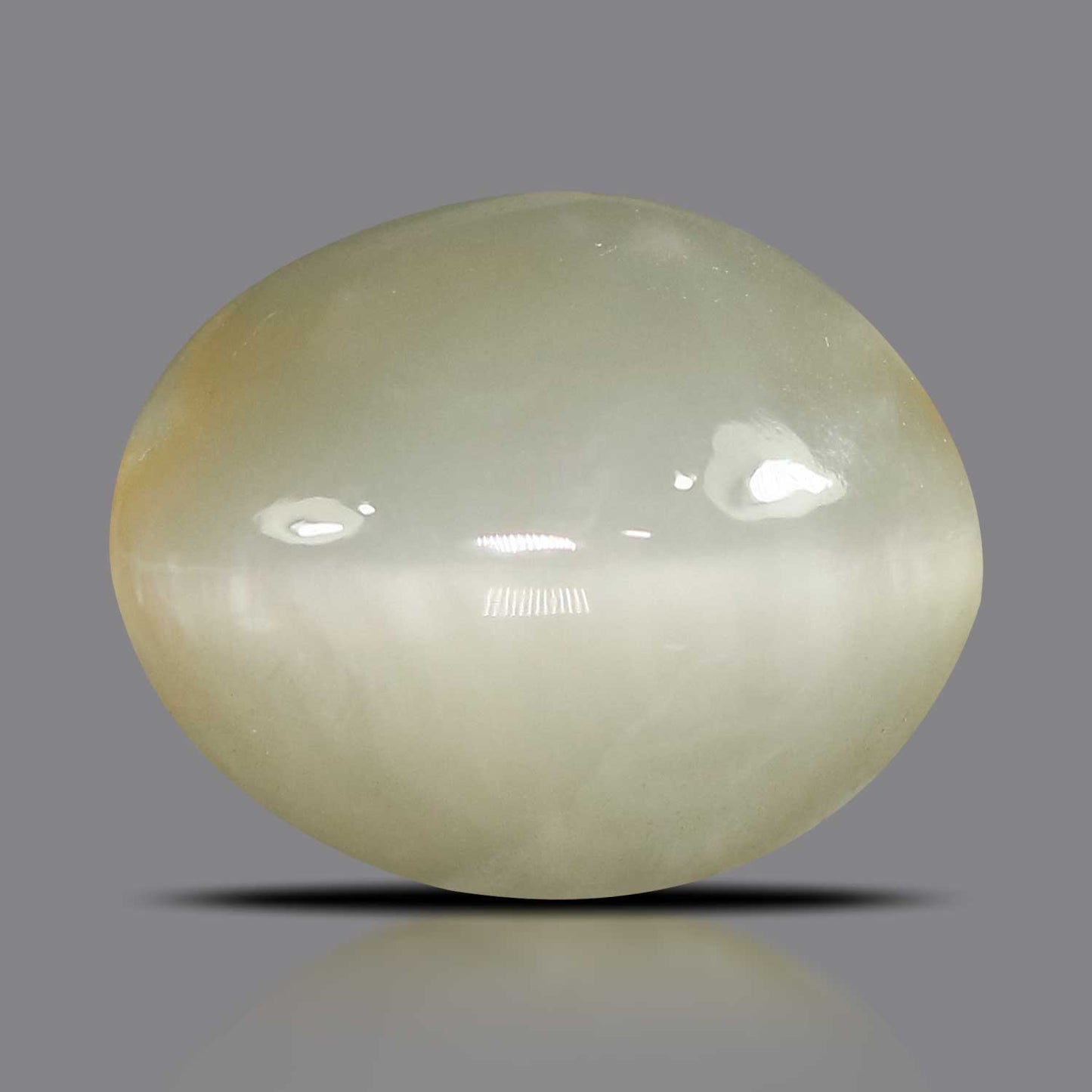 Quartz Cat's Eye - 6.38 Carat