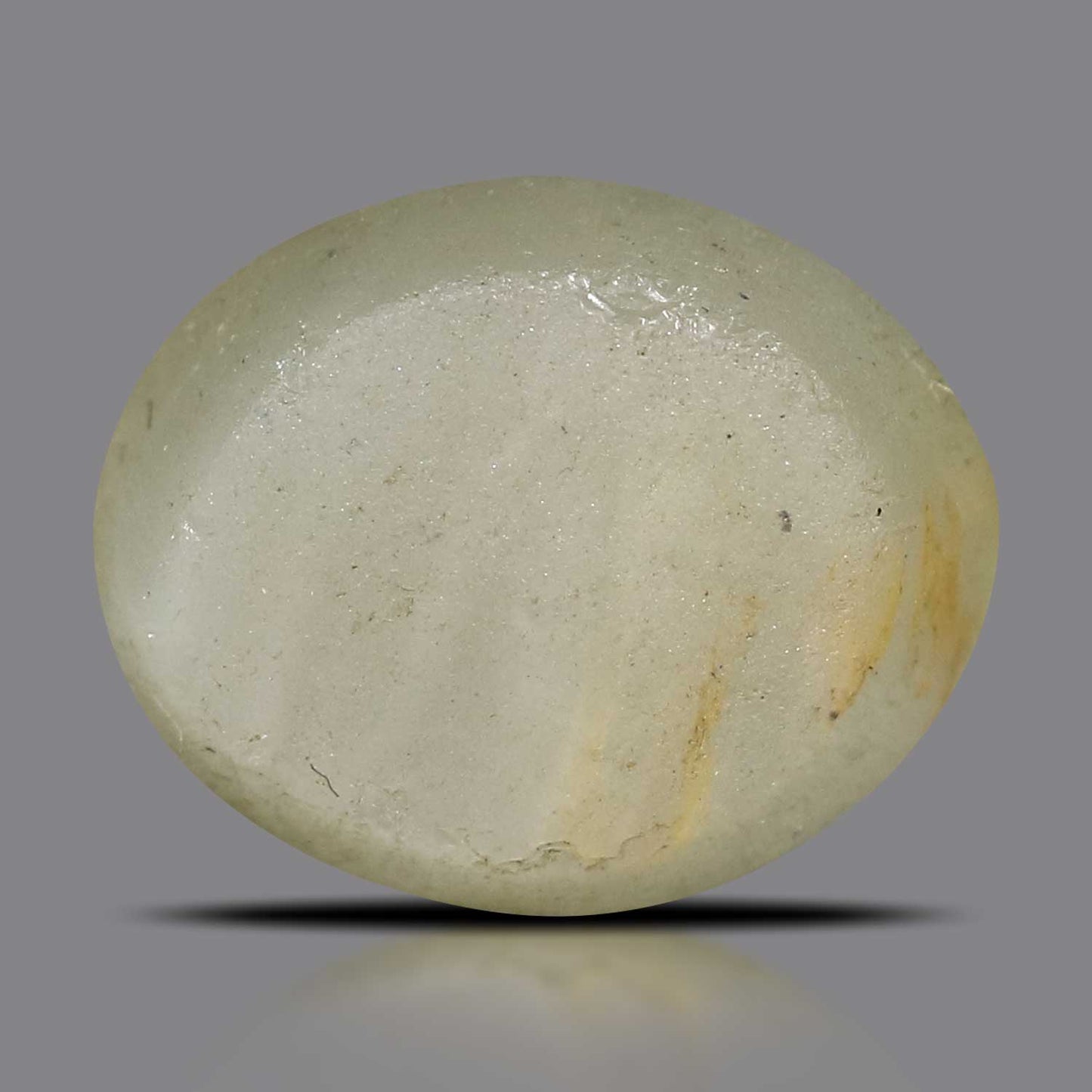 Quartz Cat's Eye - 6.38 Carat