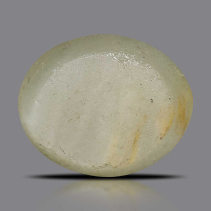 Quartz Cat's Eye - 6.38 Carat