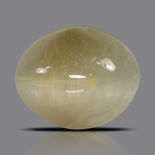 Quartz Cat's Eye - 6.01 Carat